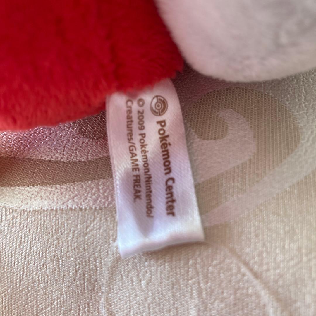 ポケモン デリバード ぬいぐるみ 2009 デリバードドール ポケモンセンター