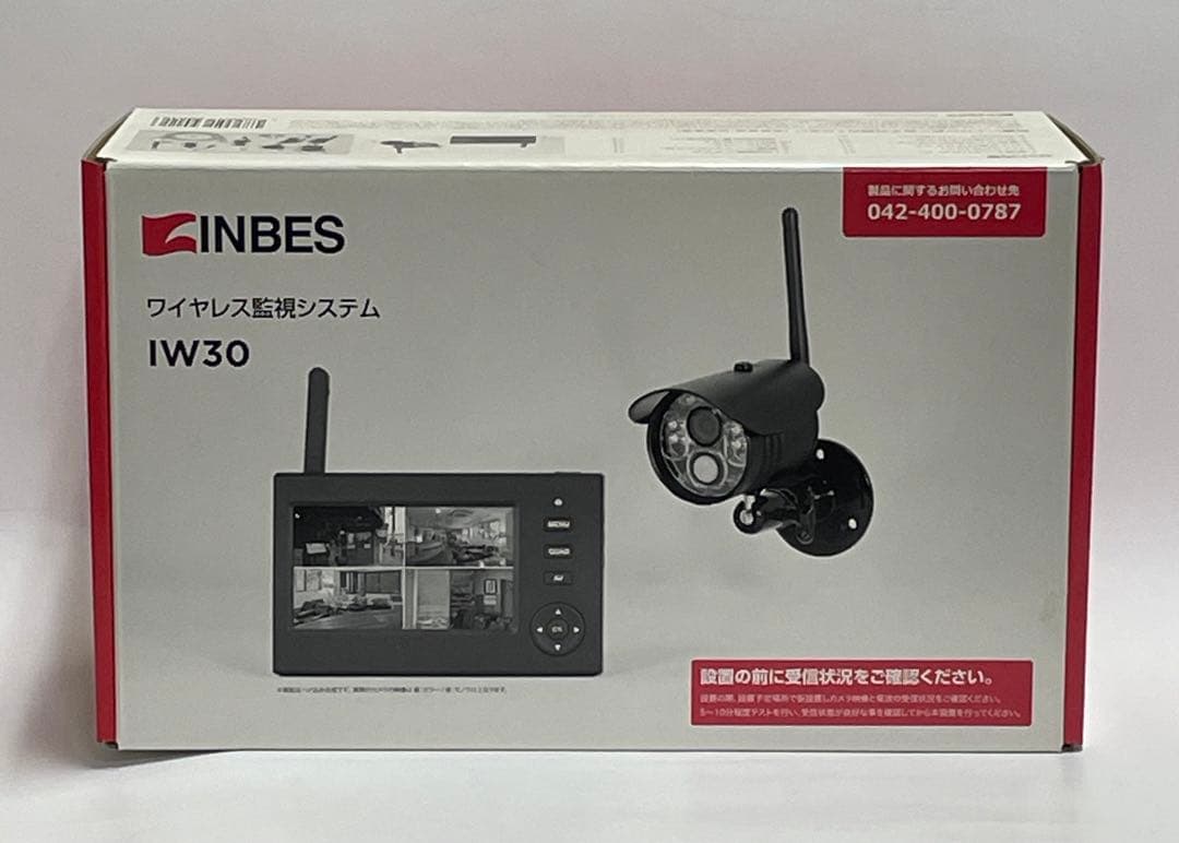 未開封 Swann 4K Floodlight Security Camera