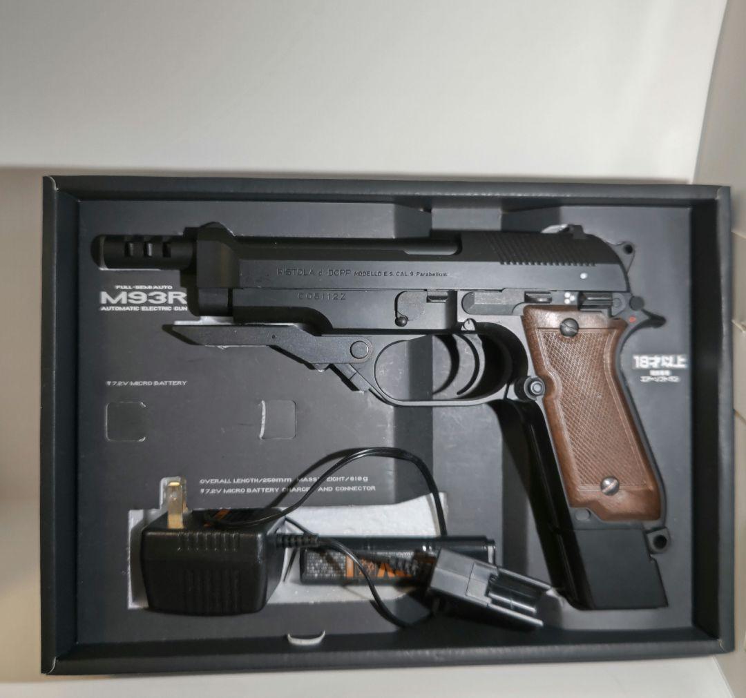 東京マルイ　М93R 電動ハンドガン　色々セット
