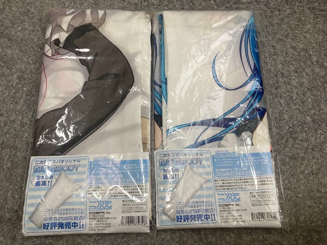 スマガ　スピカ・ガーネット　抱き枕カバー2枚セット　津路参汰書き下ろし