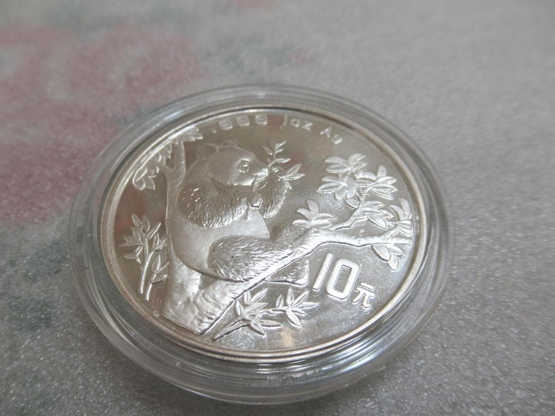 中国 パンダ コイン 1995年 銀貨 純銀 10元 Ag999 1オンス