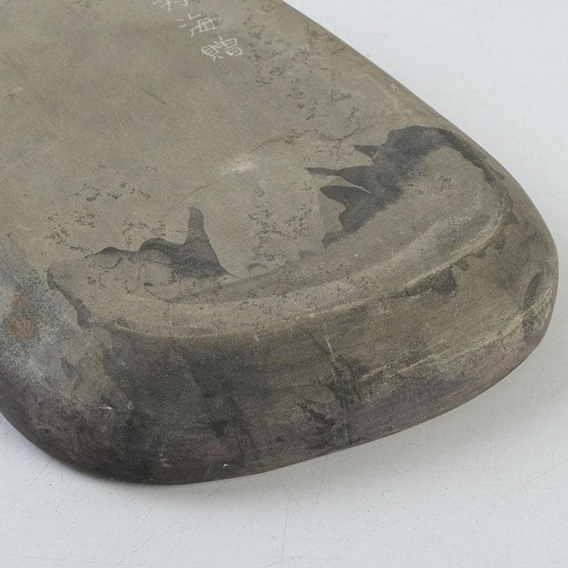 中国 書道具 雲龍彫 端渓硯 C 9401