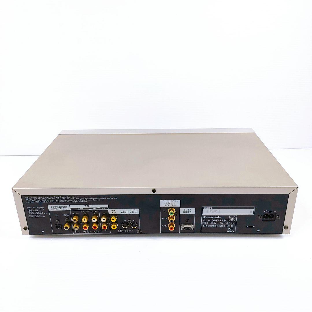 GAUDI 15型ワイド ポータブルDVDプレーヤー GPD15B1BK ： 通販・価格