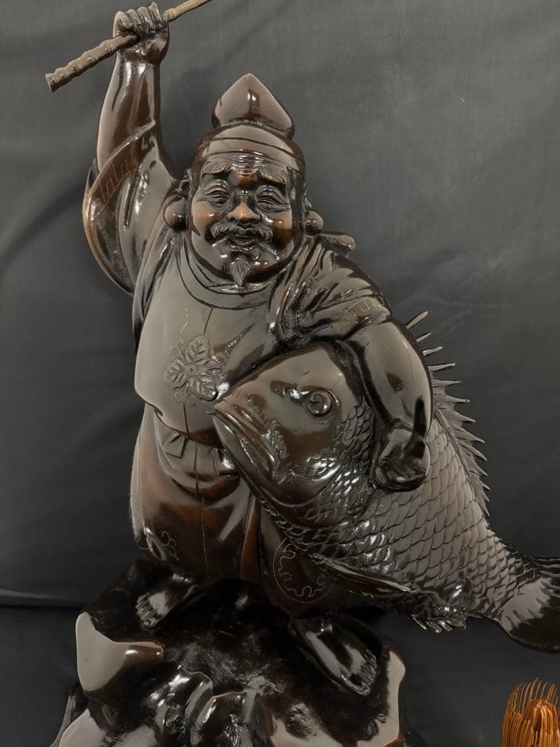 特大 恵比寿 七福神 銅 彫刻 置物 風水 開運 金運 インテリア