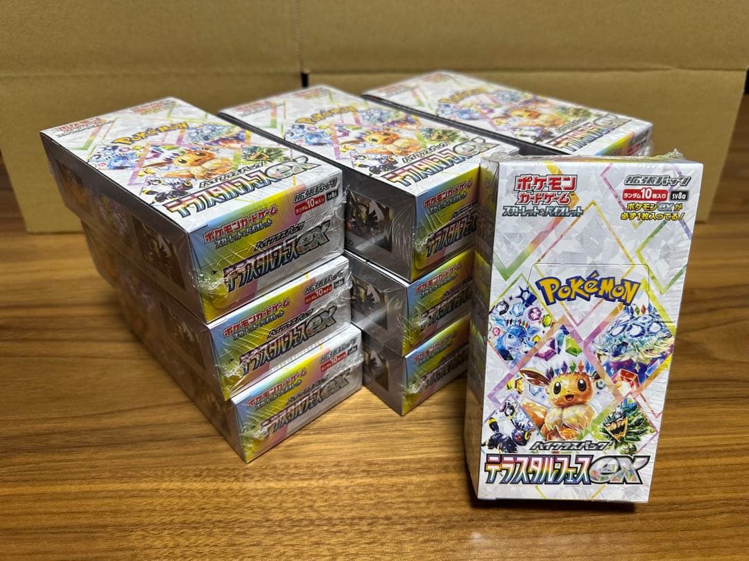 フ*ス様 ポケモンカード　テラスタルフェスex 10box シュリンク付き