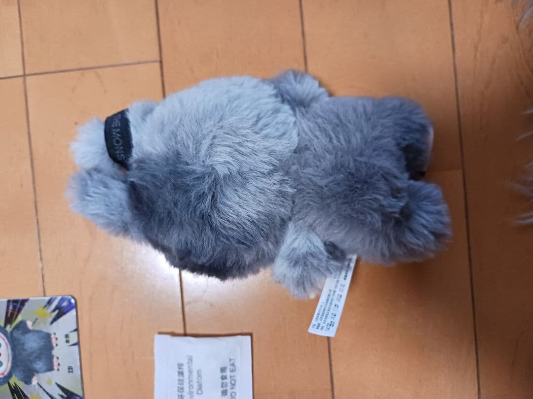 【正規品】Big into Energy シークレット ラブブ