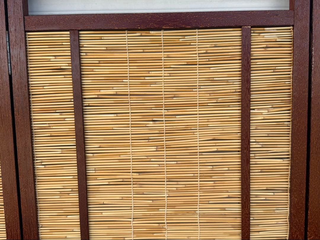 衝立 ファイヤースクリーン 昭 木製 レトロ 間仕切り パーテーション