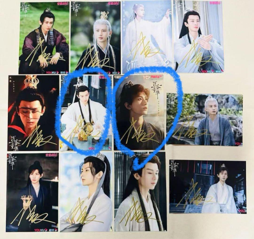 にこ様購入専用