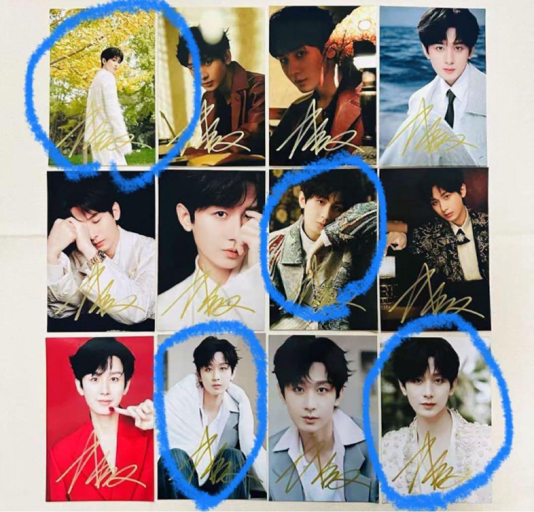 にこ様購入専用