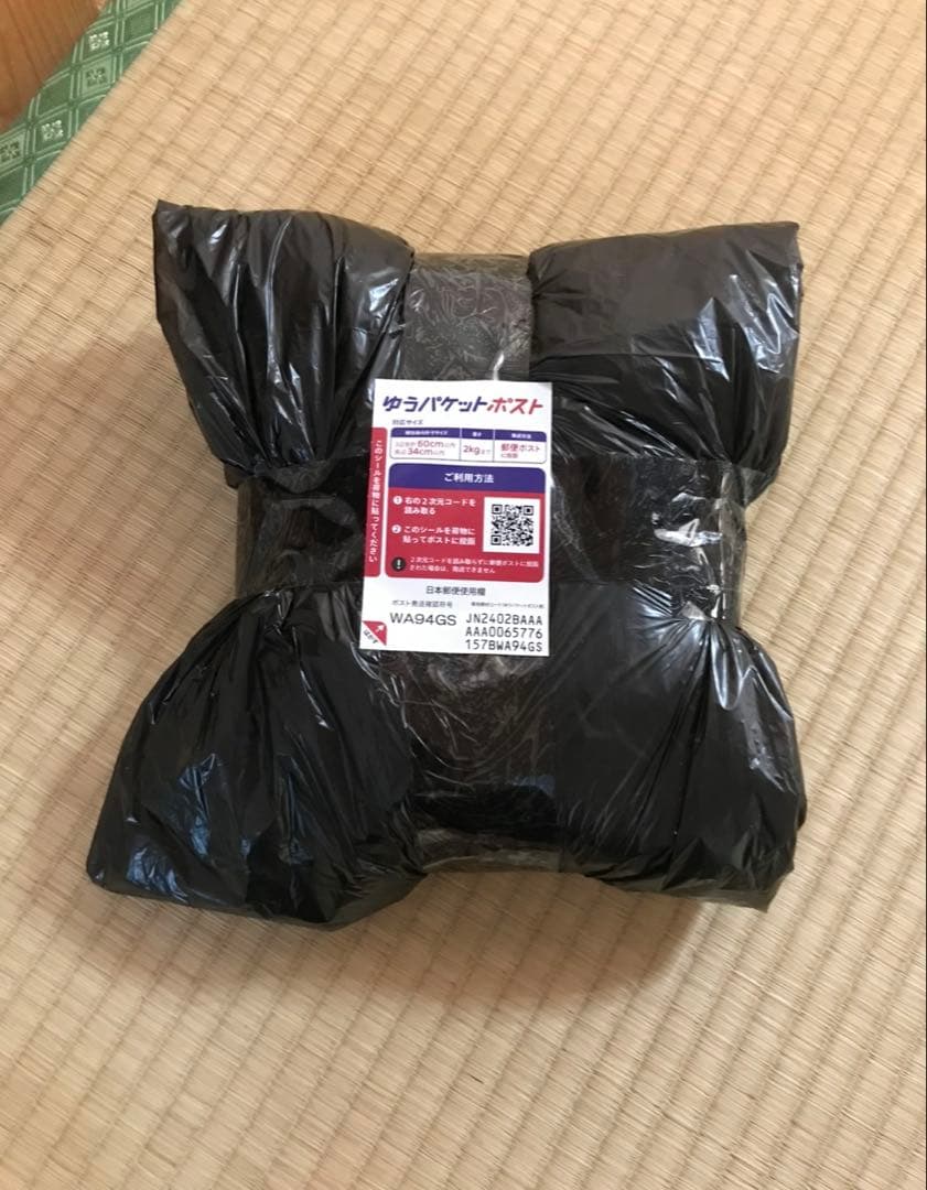 重音テト ぬいぷりけ おすわり 9体セット