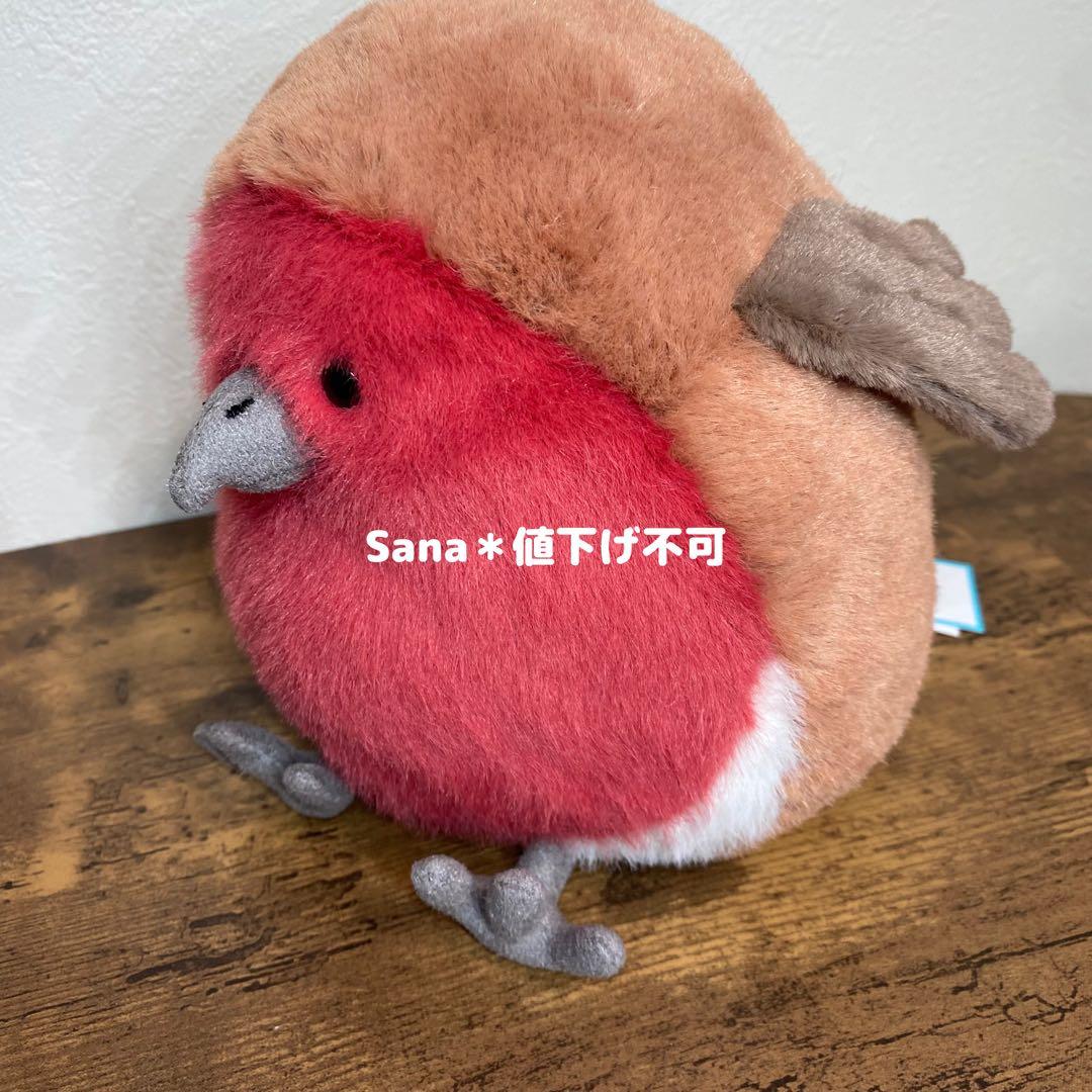 新作　新品　ジェリーキャット　ロビン　鳥　robin コマドリ　bird 冬