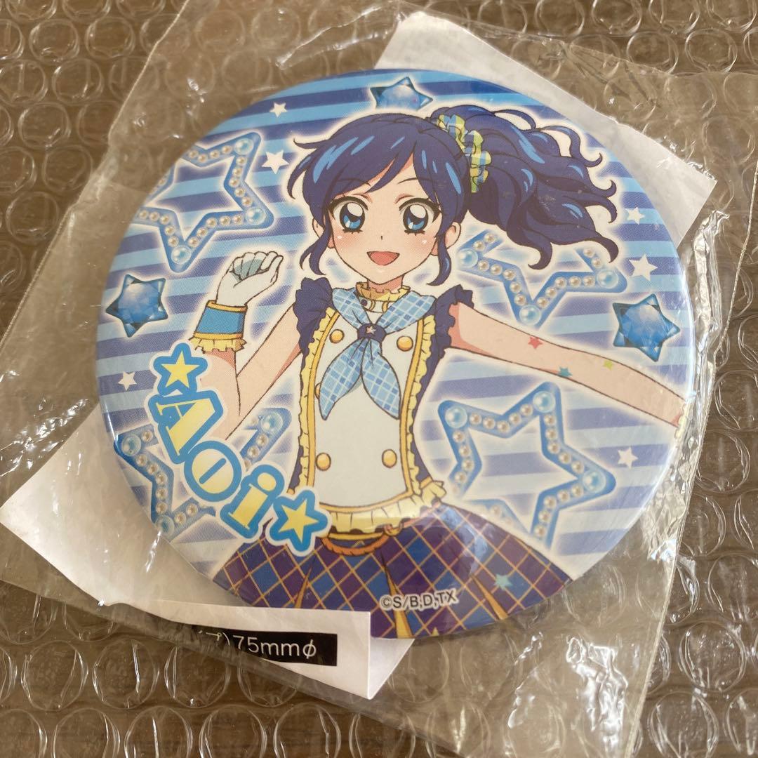 アイカツ霧矢あおいオフィシャル缶バッジ！アイカツオフィシャル