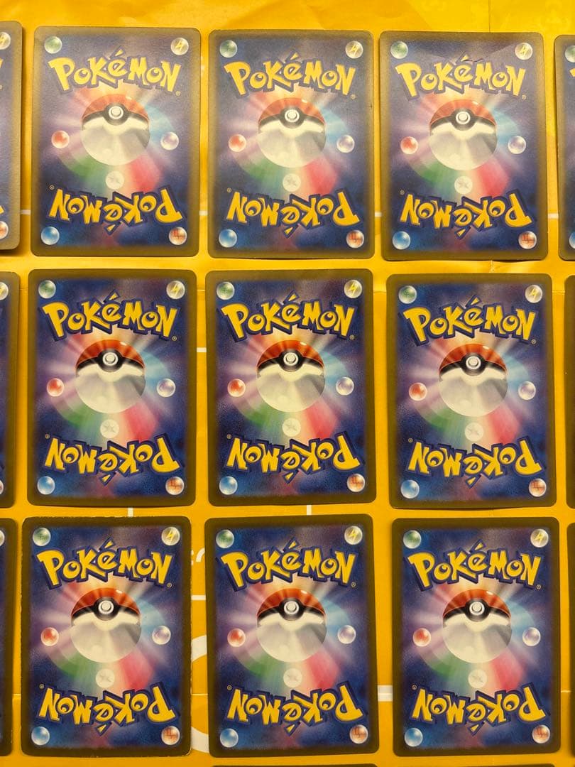 ポケモンカード　ポケカ　ＳＲ　スーパーレア　まとめ売り