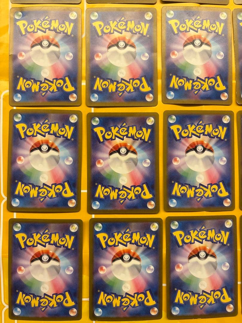 ポケモンカード　ポケカ　ＳＲ　スーパーレア　まとめ売り