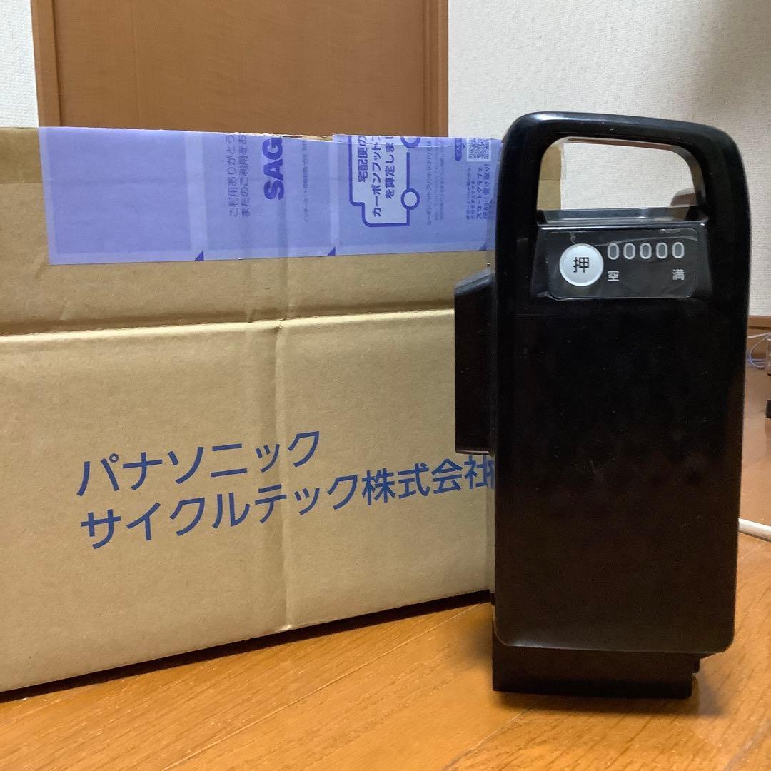 SHOGO HAMADA MY FIRST LOVE ペンダント＆長田進ピック