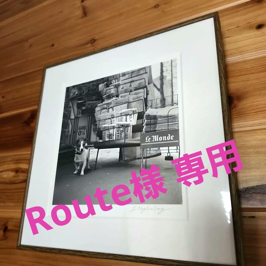 JON ONGKIEHONG 「 PLACE DE COSTA RICA」アート JON ONGKIEHONG 「 PLACE DE COSTA RICA」アート