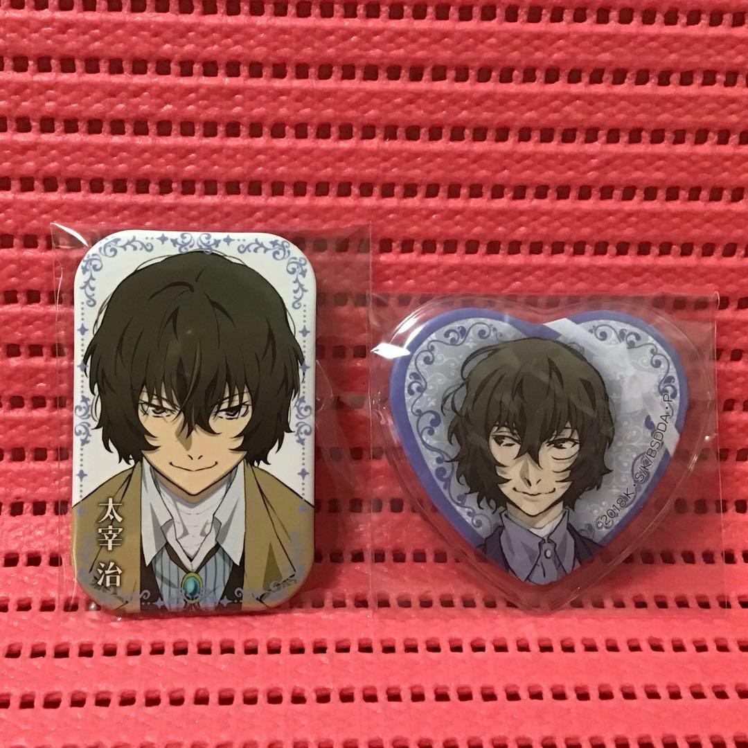 文スト❹《太宰治 缶バッジ 色々》