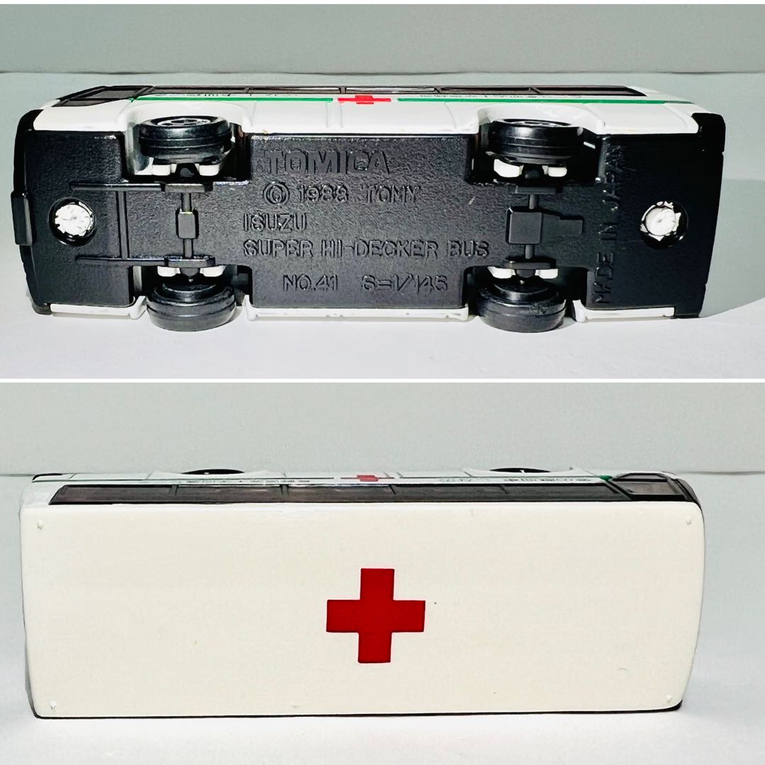 TOMY トミカ いすゞ スーパーハイデッカーバス 愛の献血車 トヨタ ソアラ