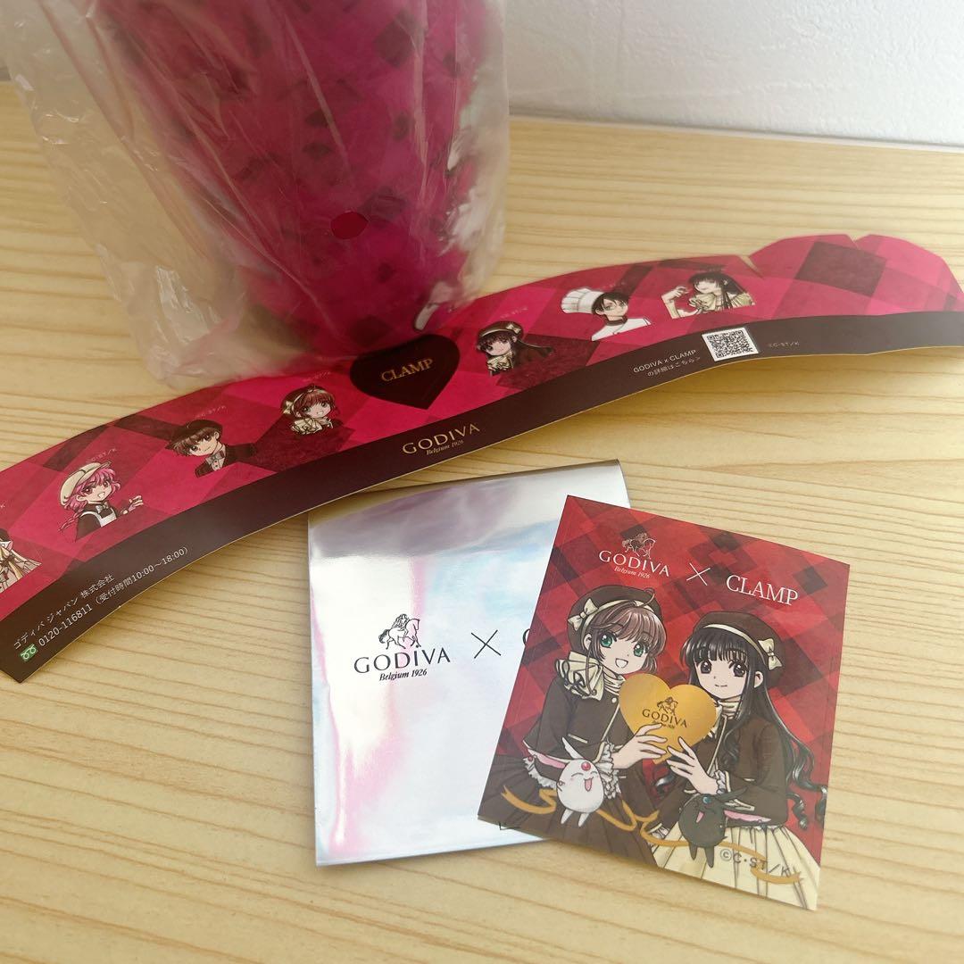 新品未使用】 GODIVA ゴディバ CLAMP タンブラー シール さくら