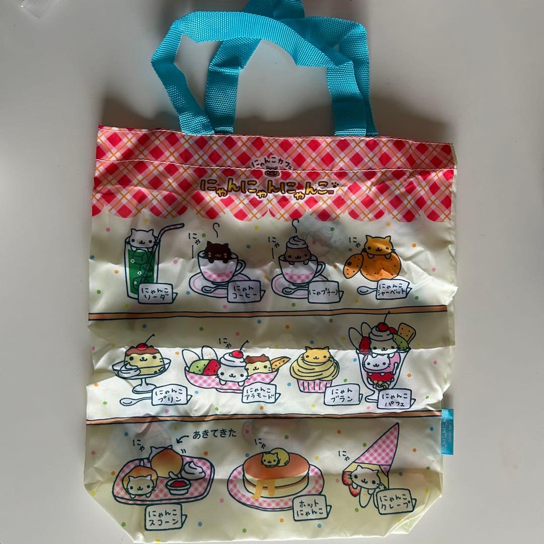 にゃんにゃんにゃんこ トートバッグ ガチャ San-X サンエックス - メルカリ