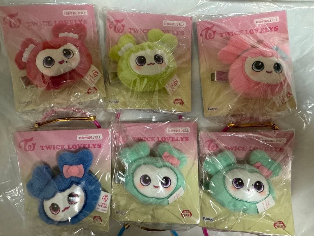 TWICE LOVELYS ぬいぐるみヘアピン GiGO限定 6個セット