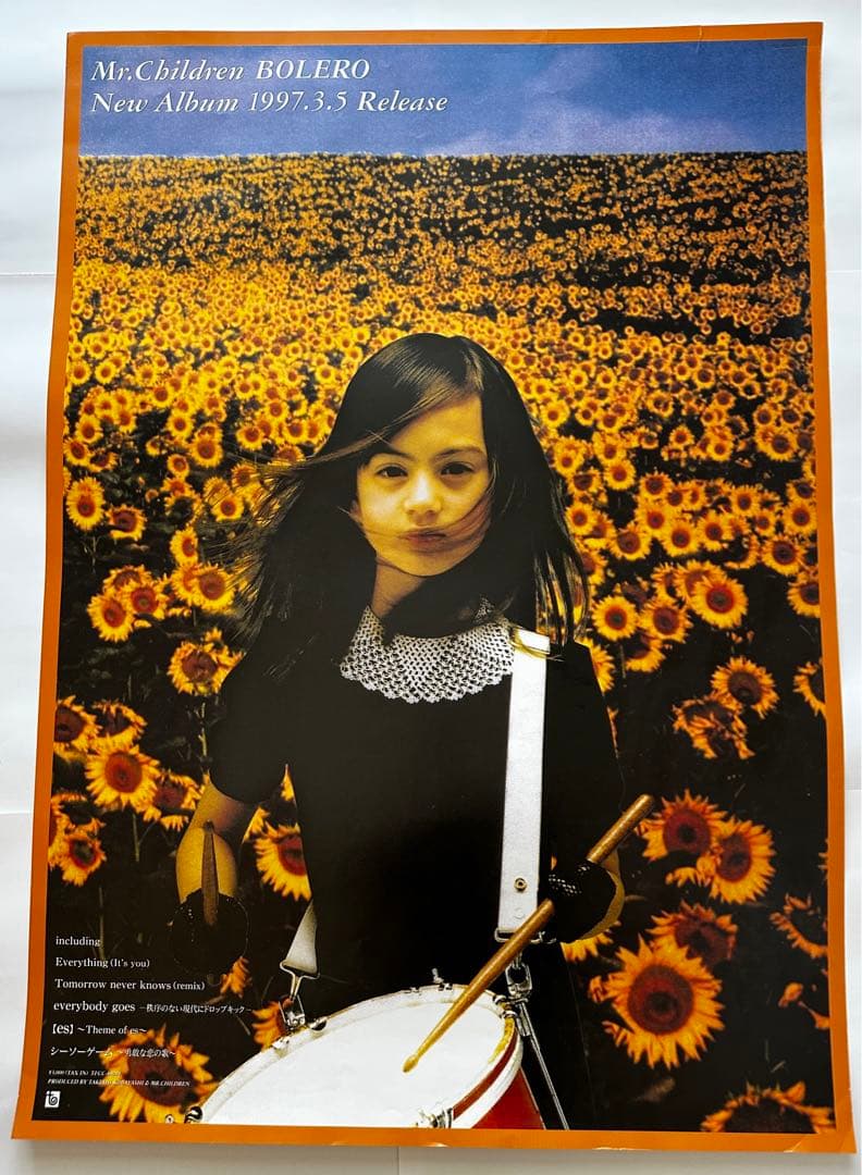 人気 商品 通販その他 - Mr.Children ボレロ ポスター