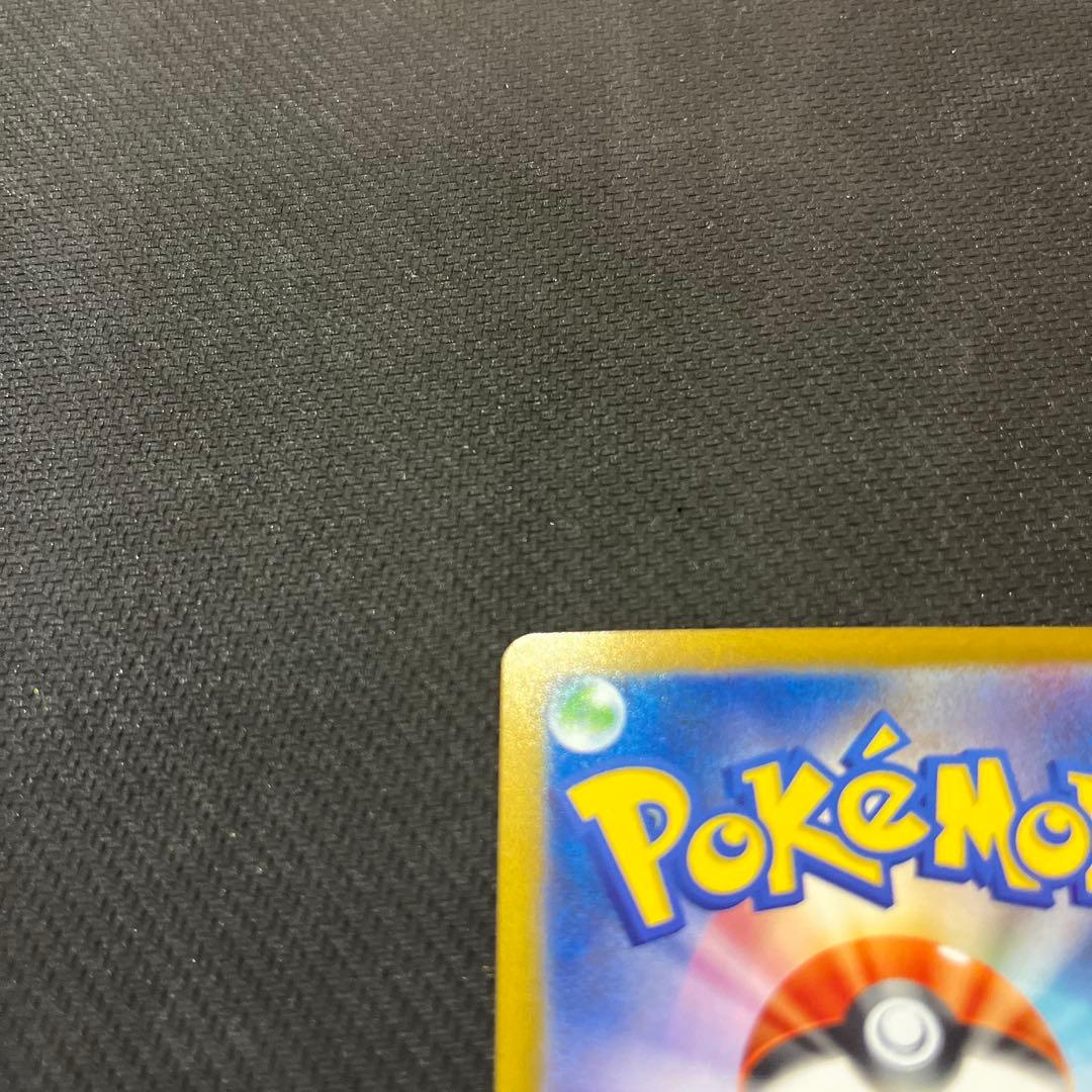 ポケモンカードゲーム prime Store