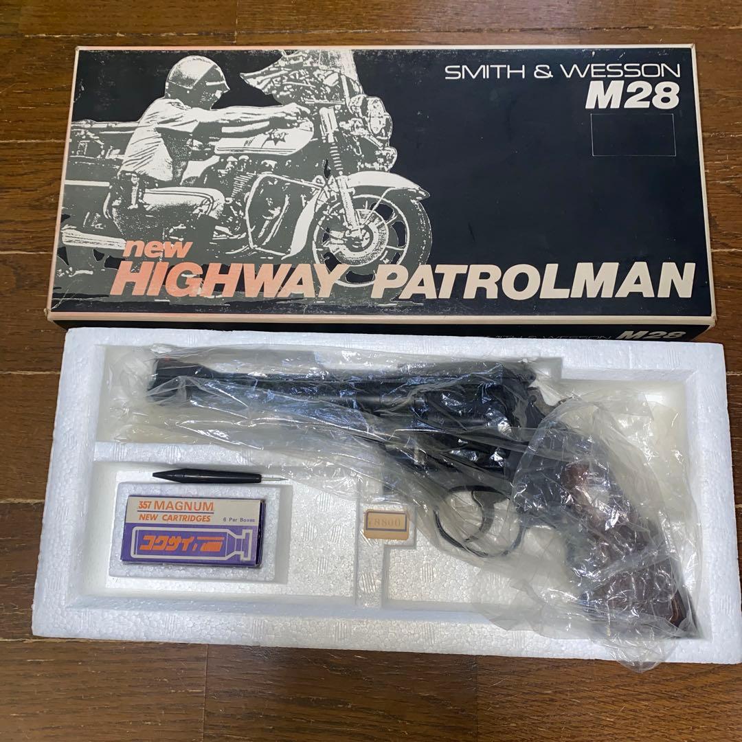 M28 ザ・ハイパト　357マグナム