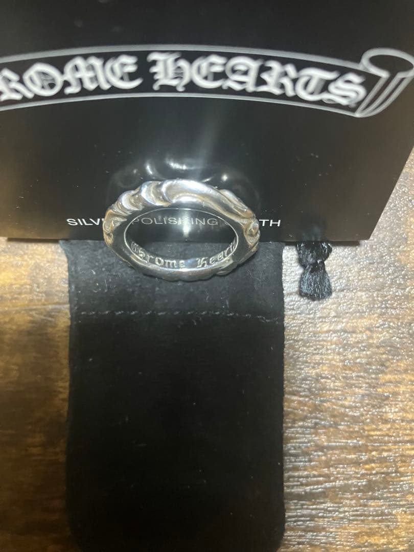 T*O様 Chrome Hearts スクロールバンド リング　20号