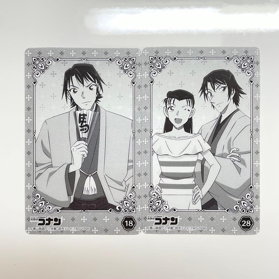 食玩 ステッカー・シール 羽田秀吉＆宮本由美 「ウエハースチョコ 名