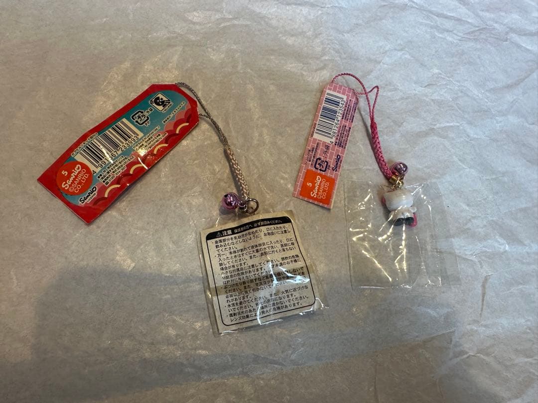 【激レア】ご当地キティ オリジナルストラップ　メディカル　お薬