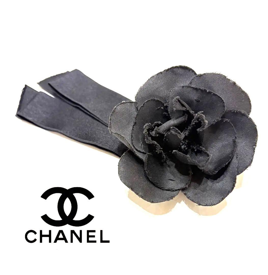 シャネル☆カメリアリボンブローチ コサージュ ヴィンテージ ブラック