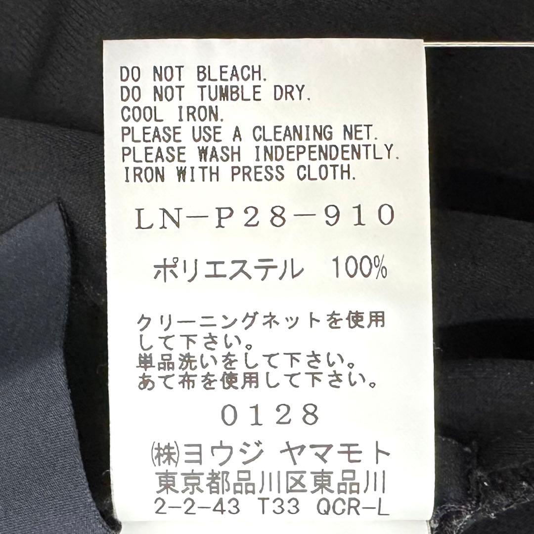 LIMI feu リミフゥ ヨウジヤマモト 20SS ミドル丈 サルエルパンツ