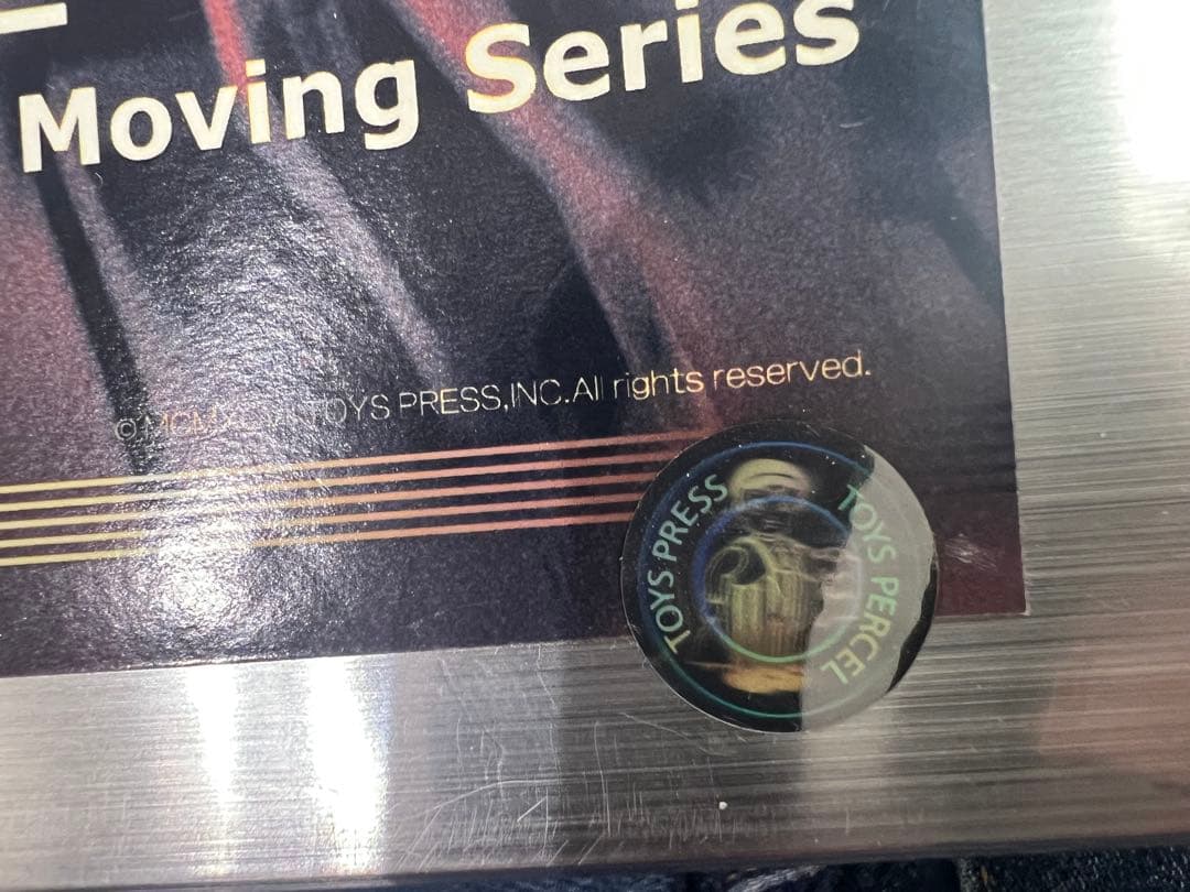 FSS ボークス1/100MMアシュラテンプル リファイン ファイブスター物語