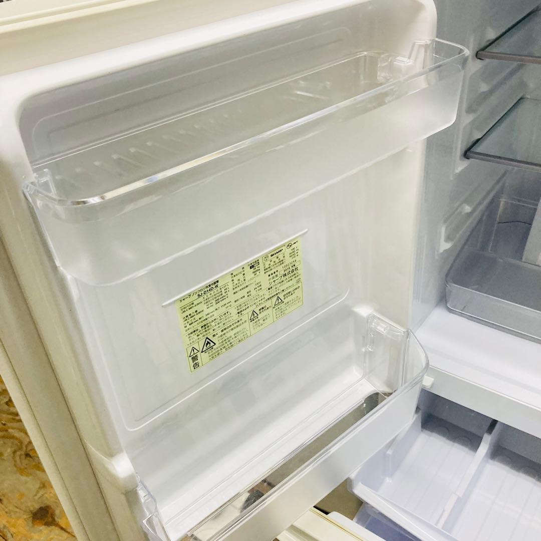 一人暮らし家電フルセット❗️大阪、大阪近郊配送無料