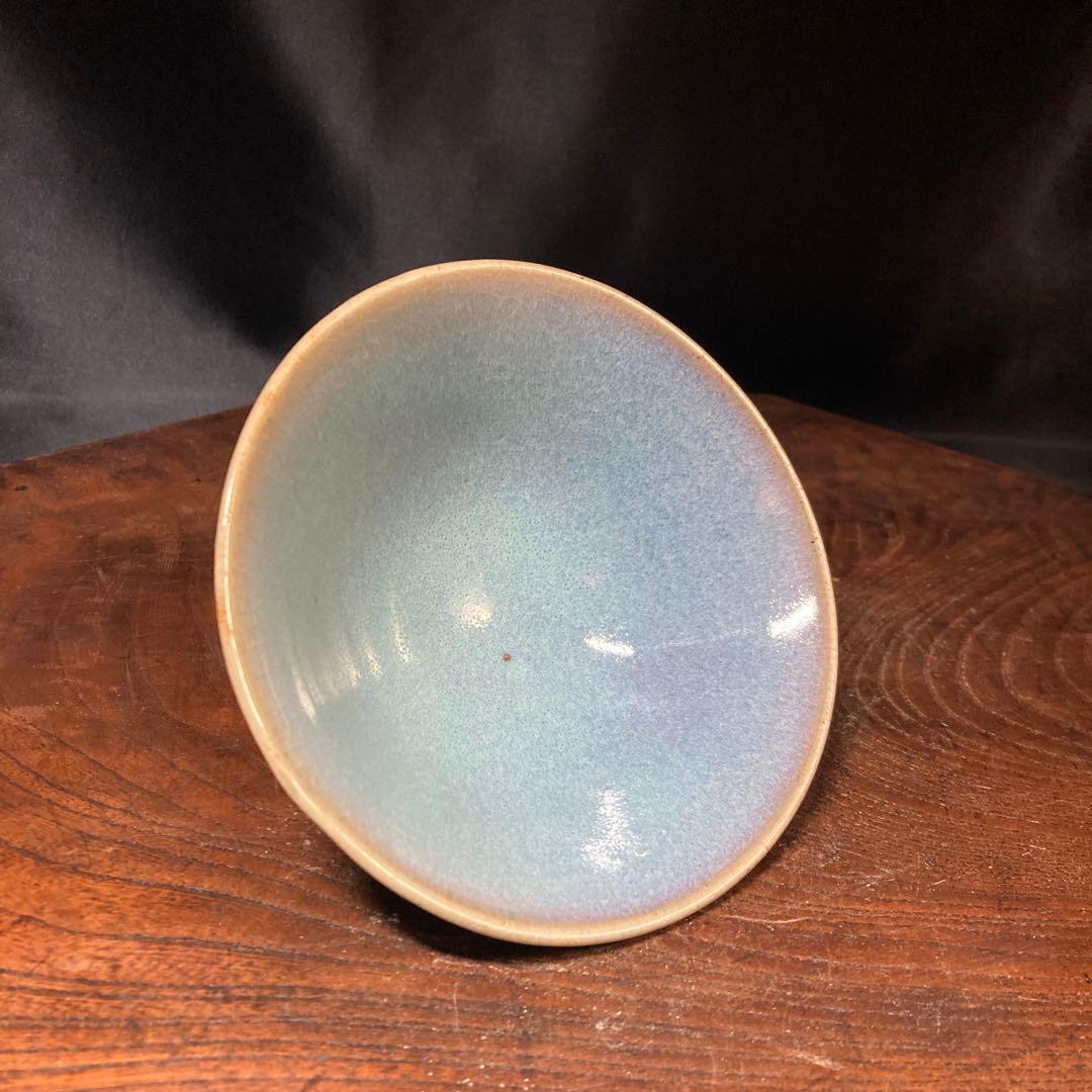 新春赤札セール❗️【ギャラリー三益】古美術　宋代　鈞窯紫紅釉茶碗