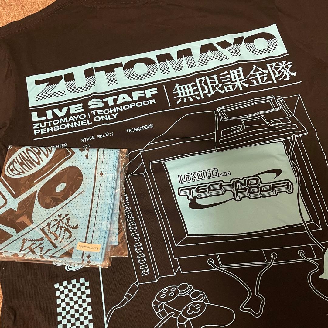 ずっと真夜中でいいのに ずとまよ テクノプア スタッフTシャツ M 無限