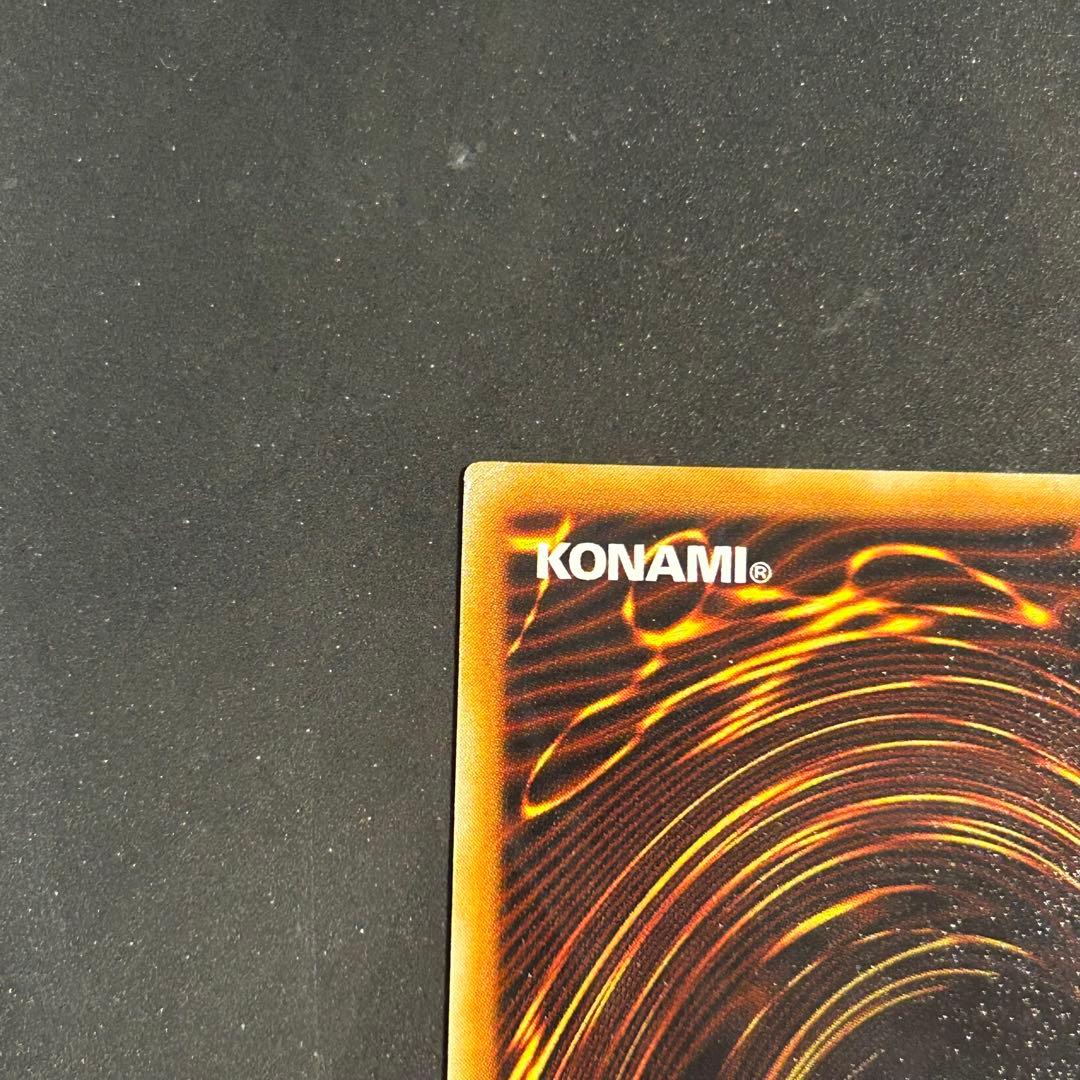 遊戯王 霊滅術師カイクウ PCパラレル ノーマルパラレル PC3-006