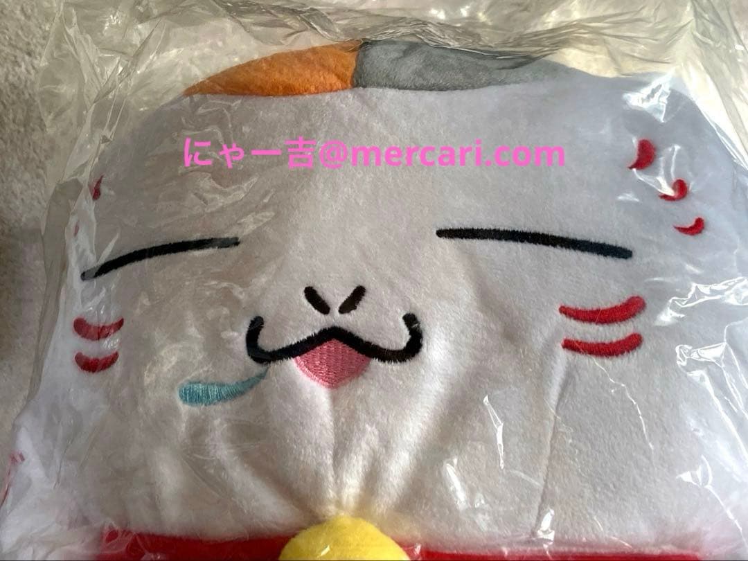 【ニャンコ先生】ぬいぐるみ未開封 ほか全部で7個セット！