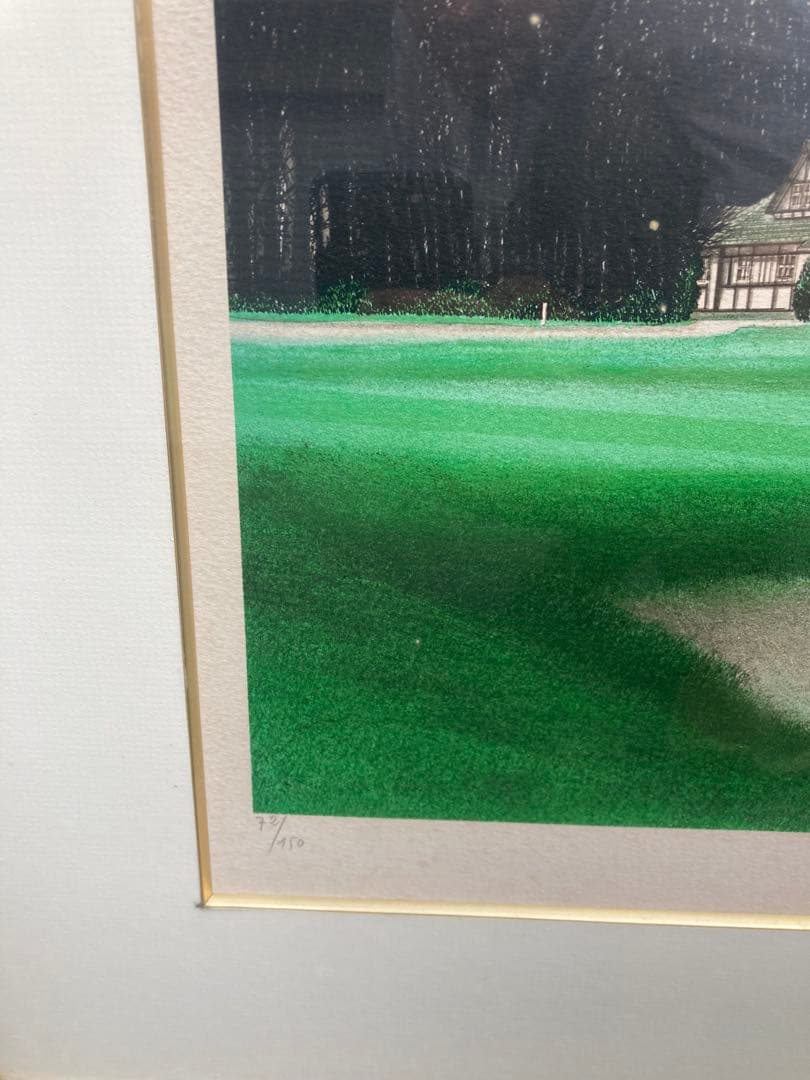 ジャック・デペルト作　17番ホールのバンカー