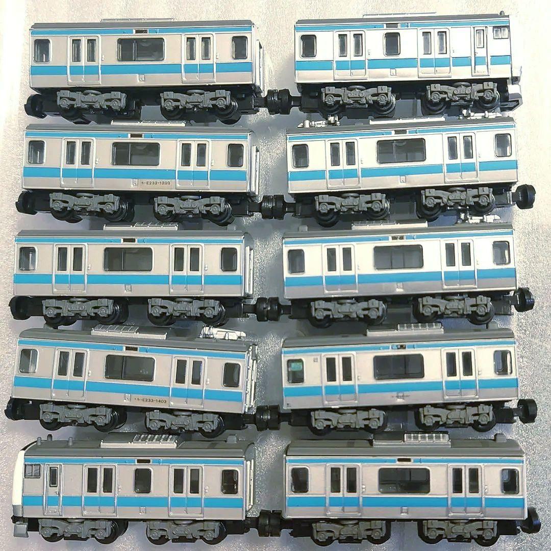 Bトレ E233 京浜東北線 10両