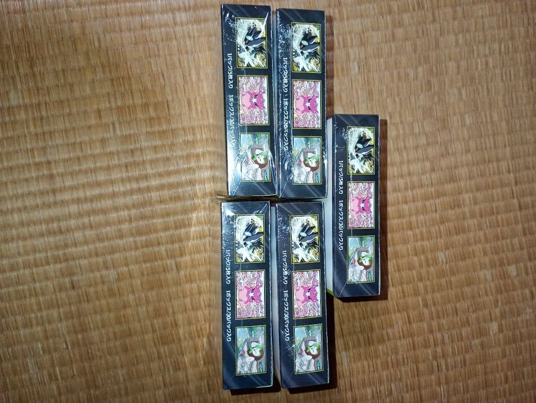 ムニキスゼロ　新品未開封シュリンク付き　ポケモンカード