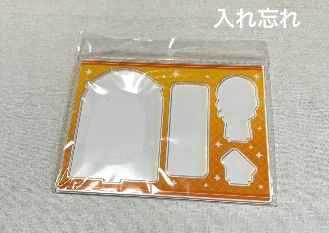 カラフルピーチ　えと　アクリルスタンド　20個　からぴち