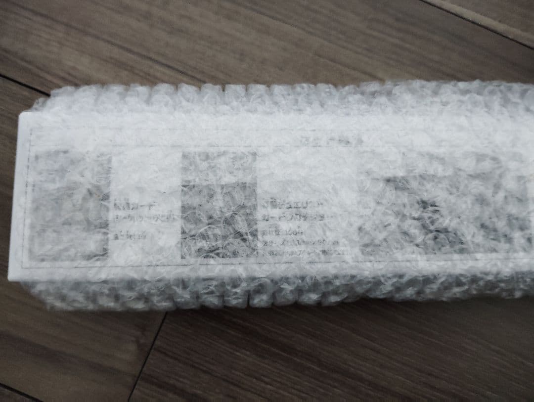 遊戯王OCG 閃刀姫 デュエルセット YCSJ限定