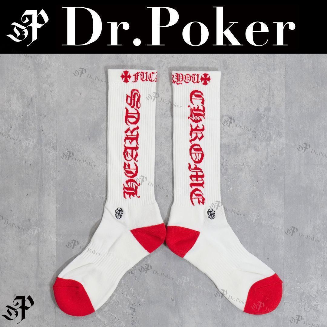 【新品】 Chrome Hearts ダガー ソックス 靴下 赤色 L CHROME HEARTS SOCKS | Chrome Hearts