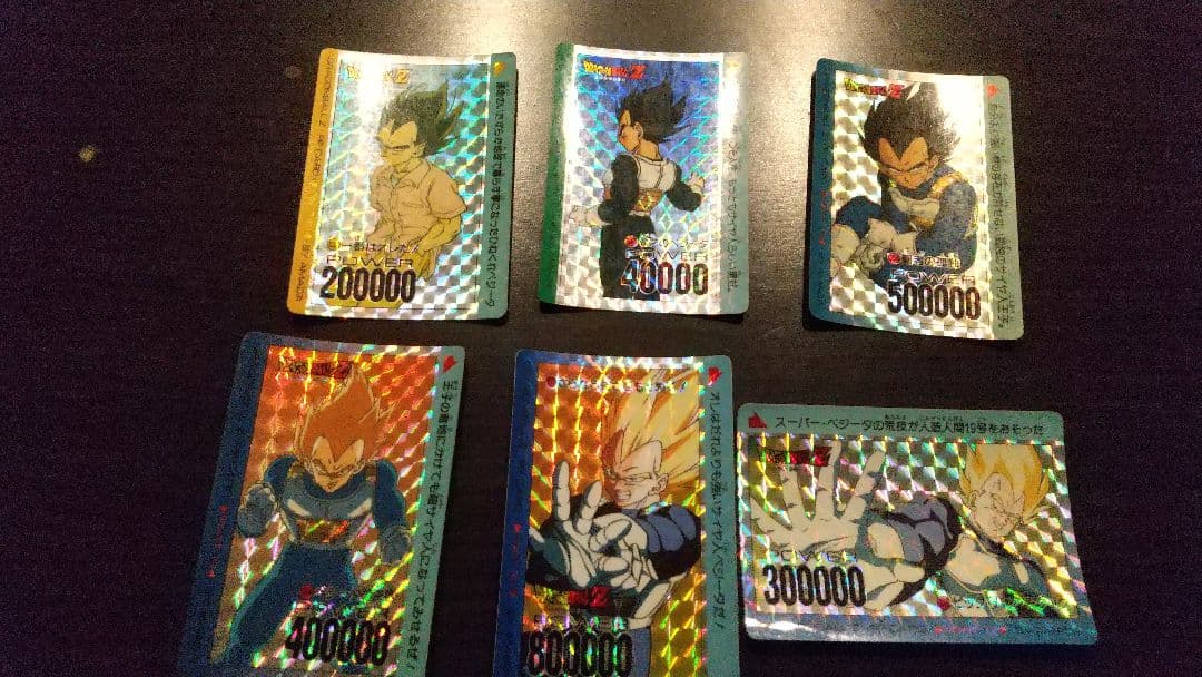 ドラゴンボールカードダスセット ドラゴンボールカードダス プレミアムエディション専用特製BOX