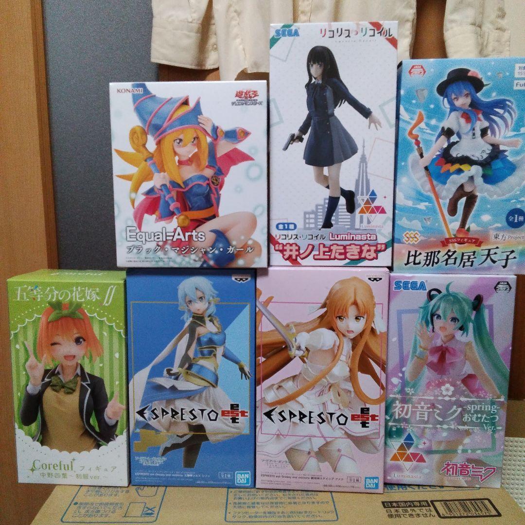 アージュ アルティメット キャラクターズ 03