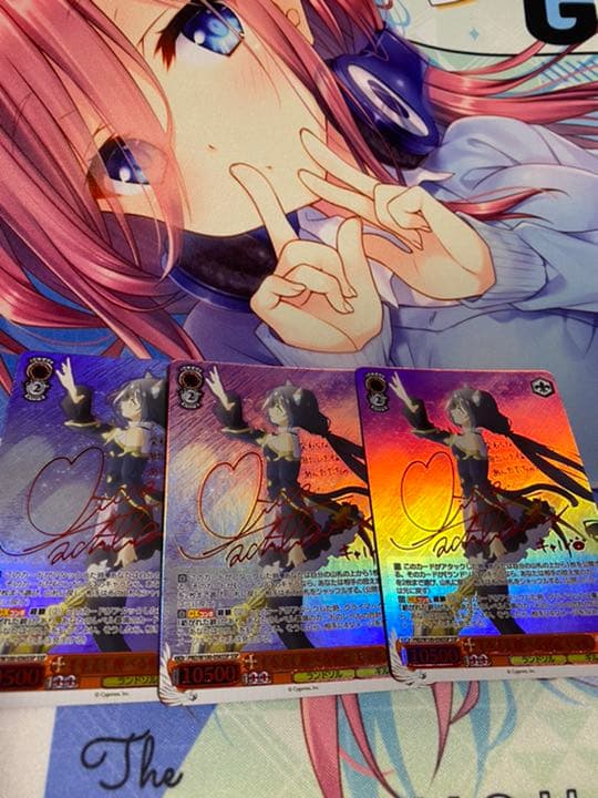 ヴァイス 手を差し伸べる勇気 キャル SSP 3枚セット