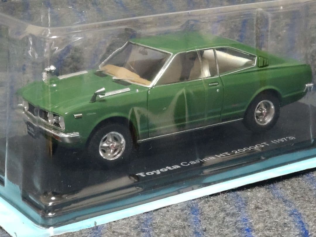 国産名車コレクション トヨタ カリーナ HT 2000GT 1/24