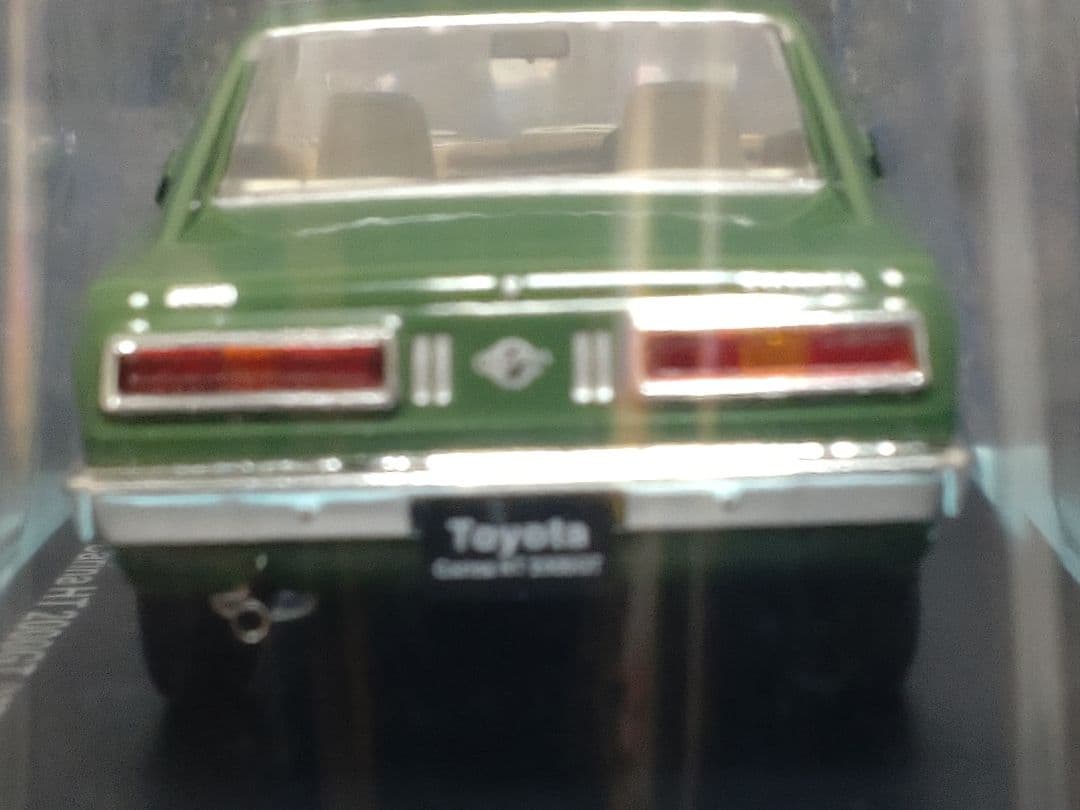 国産名車コレクション トヨタ カリーナ HT 2000GT 1/24